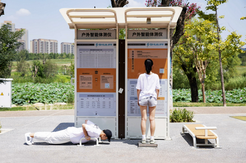 西安灞河全民健身园区